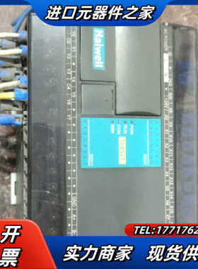 海为plc，主机t24s2t。一条。议价
