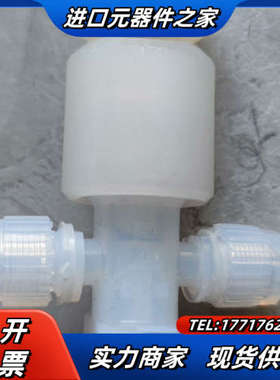 pillar阀门 材质PFA 成色如图 2分接口 个议价