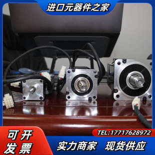 正品 全新原装 现议价 M06B23025S40D 高创电机PH2