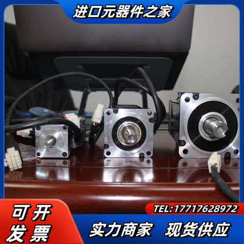 高创电机PH2-M06B23025S40D 全新原装正品 现议价