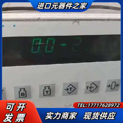 GLOBAL   Weighing    【  PR1613议价