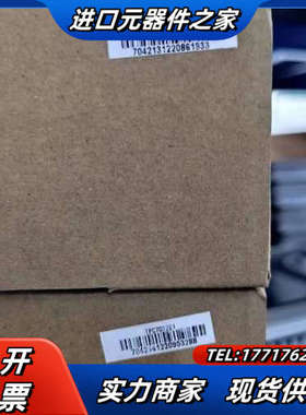 昆仑7寸通态触摸屏   TPC7012EI，TPC70议价