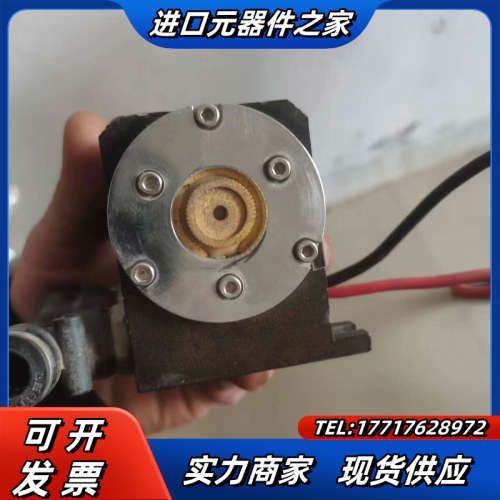 GDM-50，激光打标机配件，用低电压测试有红光，第二张图可议价