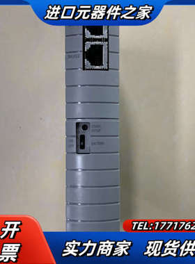 横河模块CP461-50议价出售，想要的联系我～议价