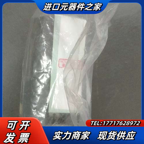 全新模块L6EXB-CM，L6EC-CM，1套议价