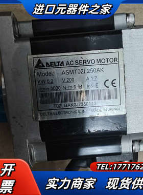 伺服电机 ASMT02L250AK 200W议价