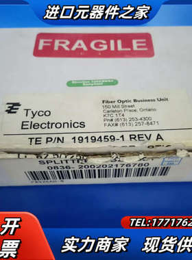 P0926AH-B 模块PLC备件 FOXBORO 福克斯波议价