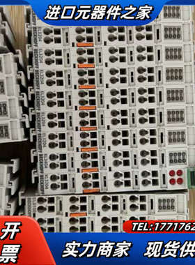 倍福KL4002 el3204 el9186 el1008议价