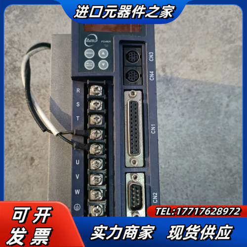 东伺服器TSTC  20C-B，成色如图，议价