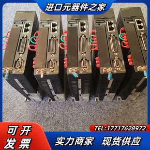 件 0D40AA 原装 实议价 A001 东菱驱动EPS