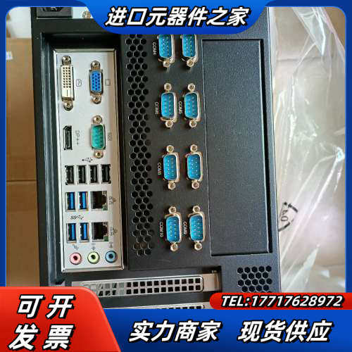 研华工控机IPC-5120/AIMB-501G2/I7-67议价