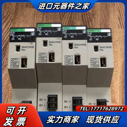 正品 全新 C200HW-SRM21-V1。  新议价