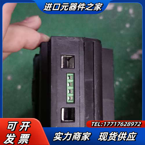 东崎TOKY 电能表DDZY8080-L080 RS485通议价