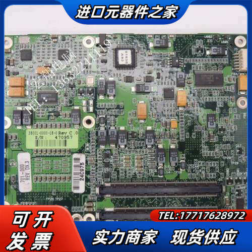 现货~ congatec AG L130514 PN: 04议价