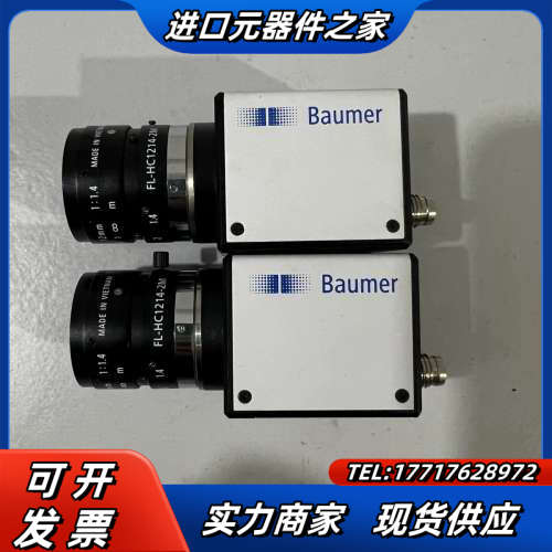 堡盟EXG50成色如图，，正常，功能议价