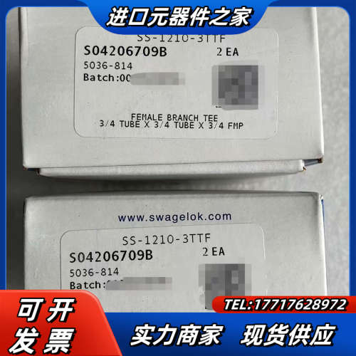 世伟洛克 Swagelok  SS-1210-3TTF，全新议价