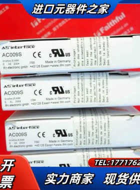 IFM AC009S 易福门全新安全AS-i从站模块 Sma议价