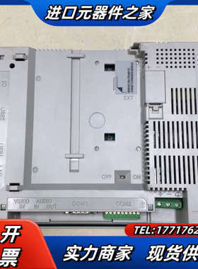 议价和泉IDEC触摸屏HG3G-8JT22TF-W现货，感兴议价