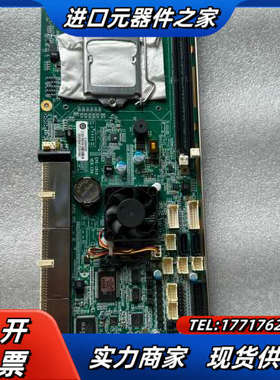 研祥EPE-1816 VER;C00 工控机主板20 张议价