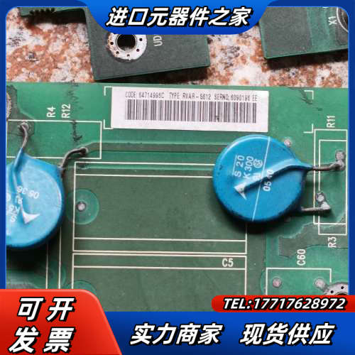 800变频器配件板RVAR-5612现货实拍功能，单议价