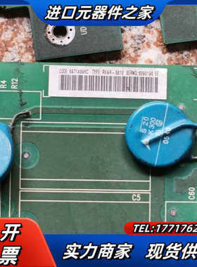 800变频器配件板RVAR-5612现货实拍功能，单议价