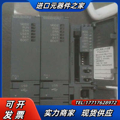 模块，Q06HCPU，几乎全新，未使用，不要同比价。议价
