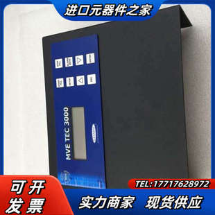 NO510 0议价 TEC3000 液氮罐控制器MVE