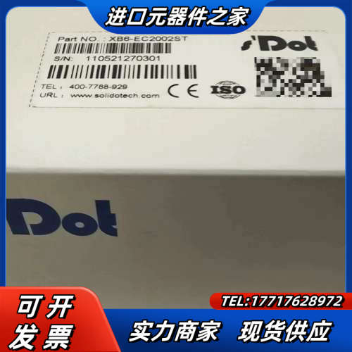 实点耦合器XB6-EC2002ST议价