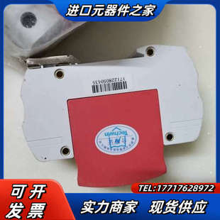 防雷器 浪涌电涌保护器 M40B1+N M40B1+NPE4议价