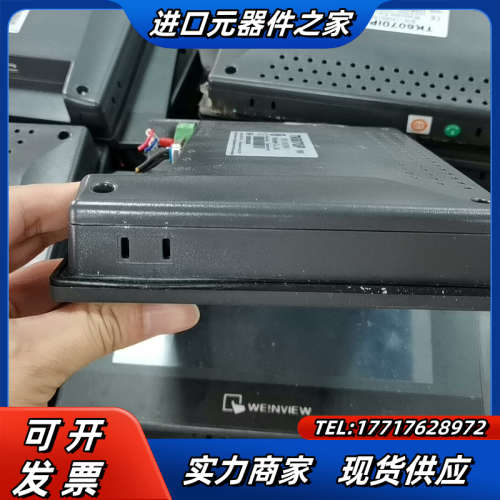 TK6070IP 威纶7寸触摸屏,,功能,普通快议价
