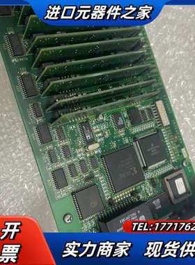 IMAS123 贝利卡件拍摄用议价