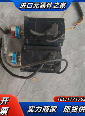 七系伺服电机  SGMMS—08ADC6S议价