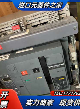 CTU40H .CTUH403D 5.0A. 4000A议价