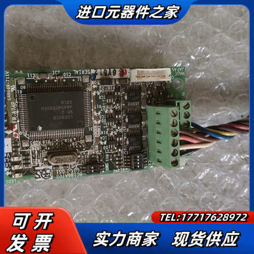 BC186A702H01 变频器PG卡 功能正常议价
