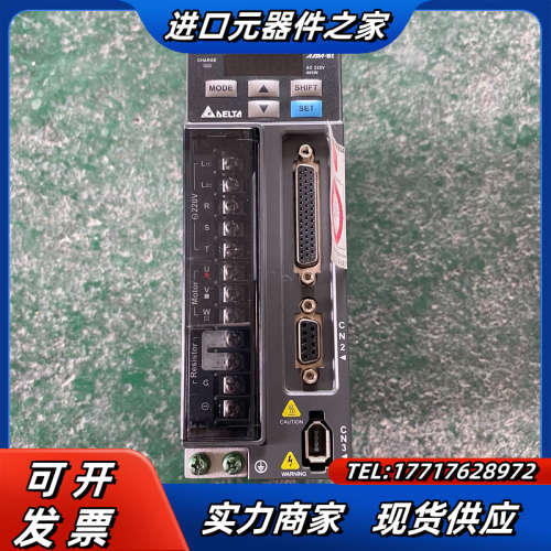 400W()B2系列伺服驱动器ASD-B2-0议价