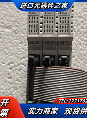 丹纳赫TSIO-4007 IO模块。议价