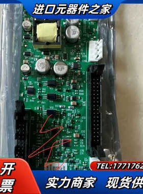 ZBDR-01C 全新制动板 议价