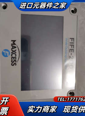 全新MAXCESS美塞斯纠编控制器FIFE-200议价