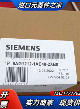 6AG1212-1AE40-2XB0议价