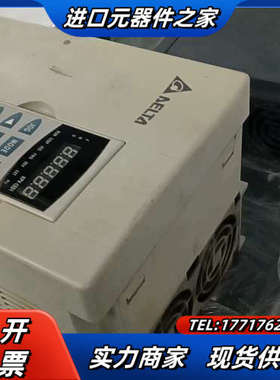 VFD055V43A-2 5.5KW 380V  测议价