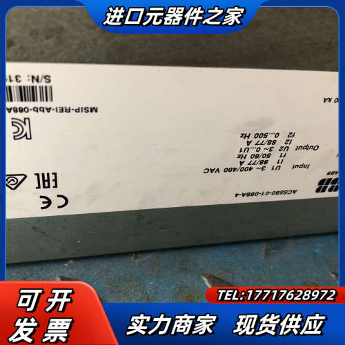 变频器5.5KW 45KW ACS580-01-12A议价