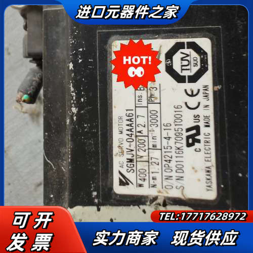 伺服电机 SGMJV-04AAA61 质量保证现货实物拍议价