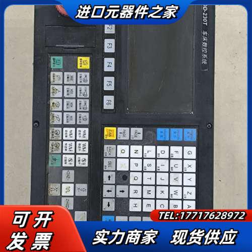 大地DD-230T数控系统，成色如图，功能800议价