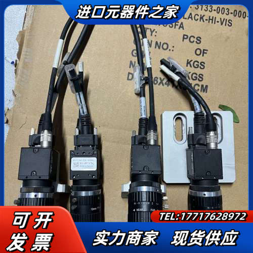 DALSA工业相机 BOT-DG-DA-50MS 带镜头议价