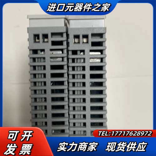 菲尼克斯电源UNO-PS/1AC/12DC/30w议价