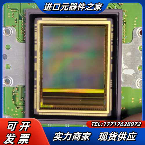 安森美python25K NOIP1SN025K-gdi议价