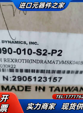 APEX 090-010-S2-P2 BOSCH REX议价