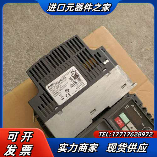 变频器VFD037EL43A  3.7KW（370）其他议价,3C数码配件,隔离器/耦合器,淘宝优惠券,粉丝福利购,淘宝优惠卷
