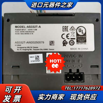 PLC    电源 AS-PS02议价