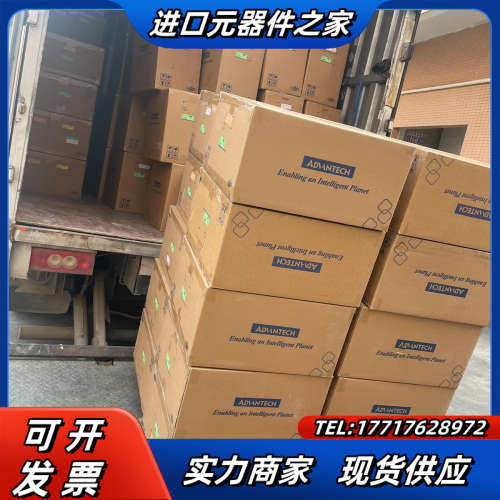 研华610L/AIMB705G2/i7-6700/16G/5议价